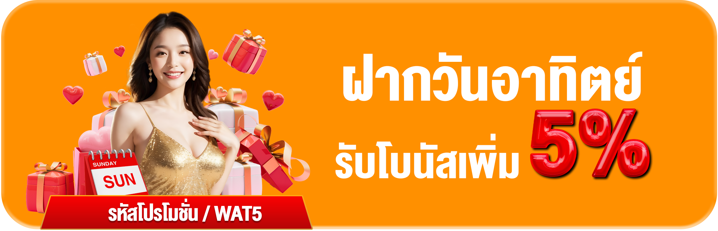 789bet Promotion 12