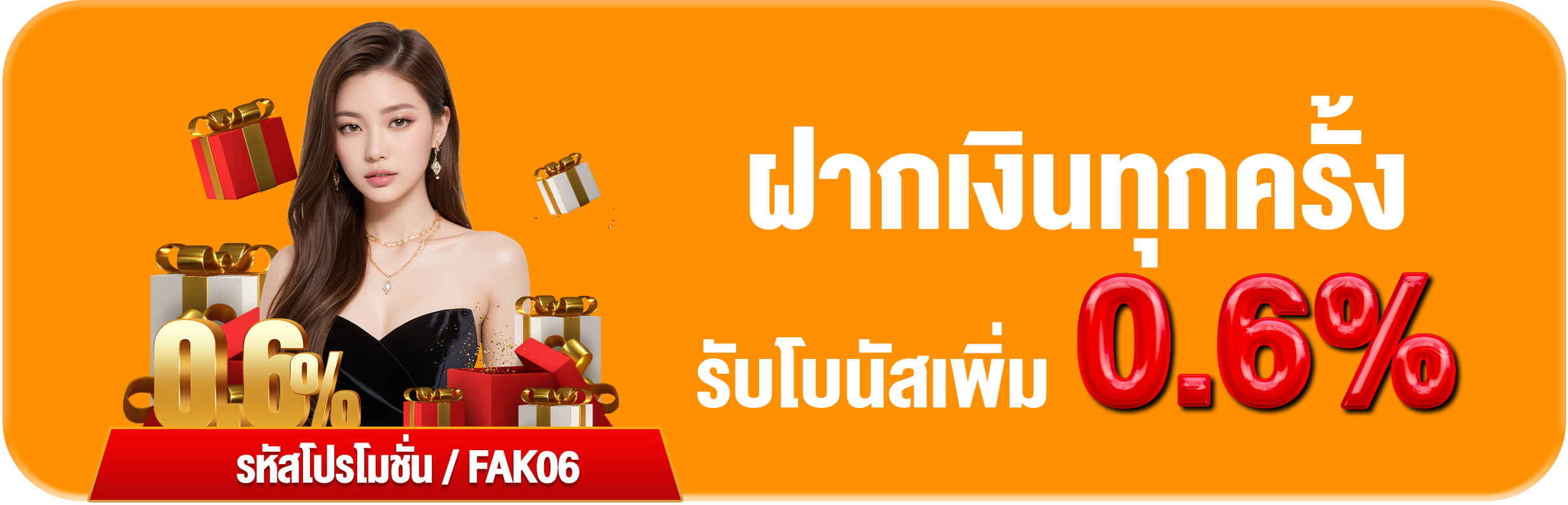 789bet Promotion 6