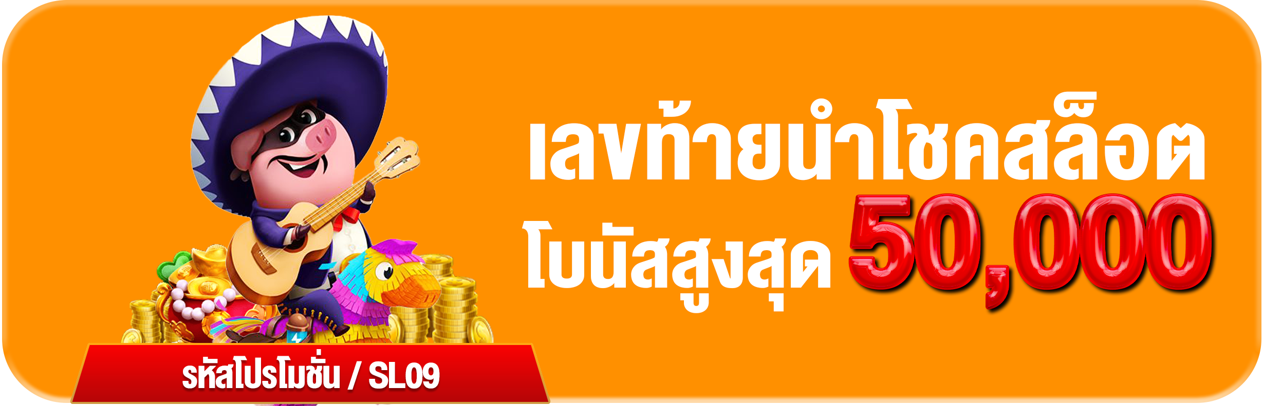 789bet Promotion 15