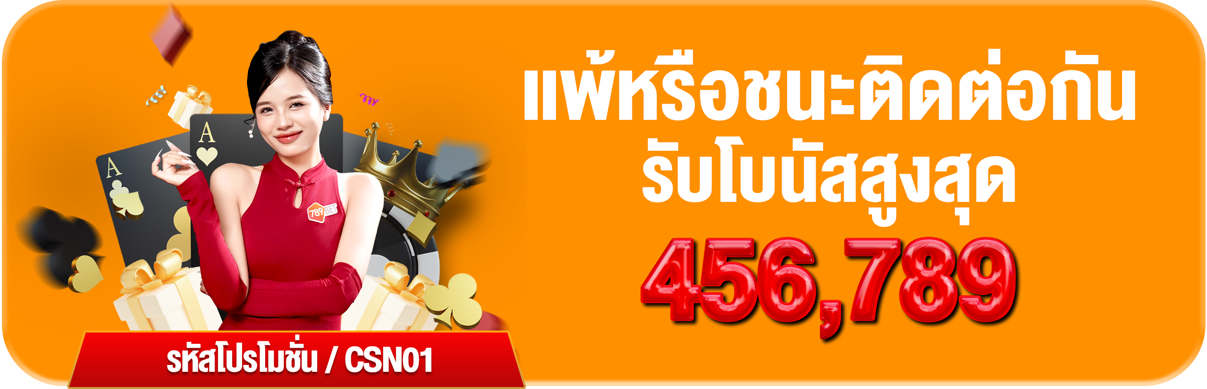 789bet Promotion 18
