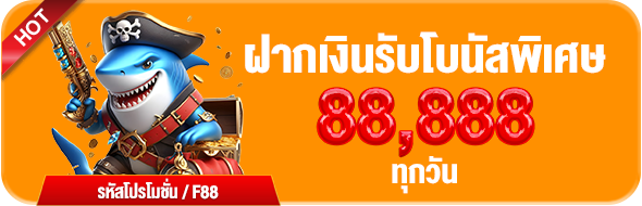 789bet Promotion 22